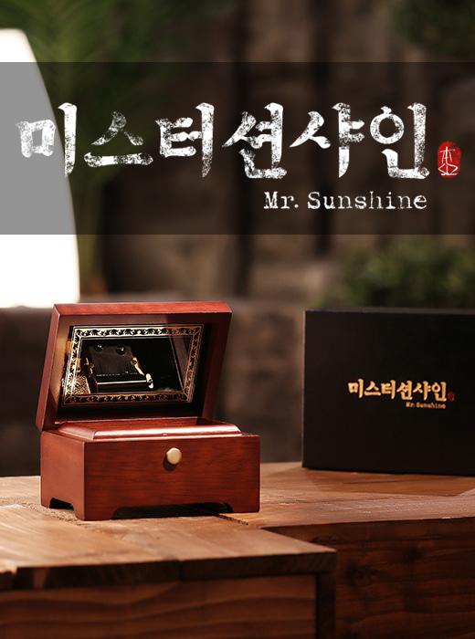 30N 명품 미스터션샤인 오르골 푸른옷소매Greensleeves