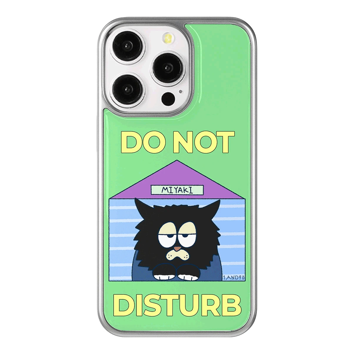 DO NOT DISTURB