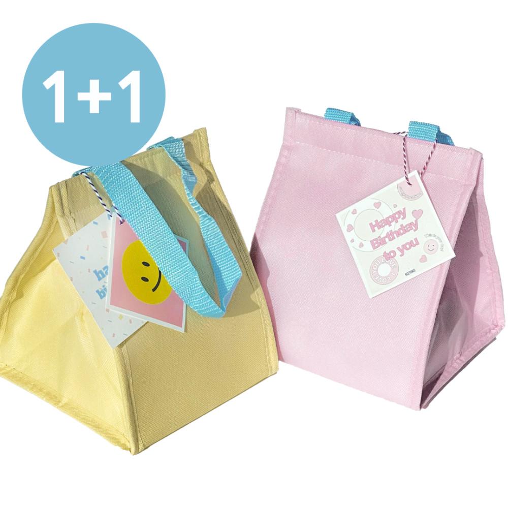 리킨들 1+1 케이크 보냉백 미니 은박 보냉가방 아이스 도시락