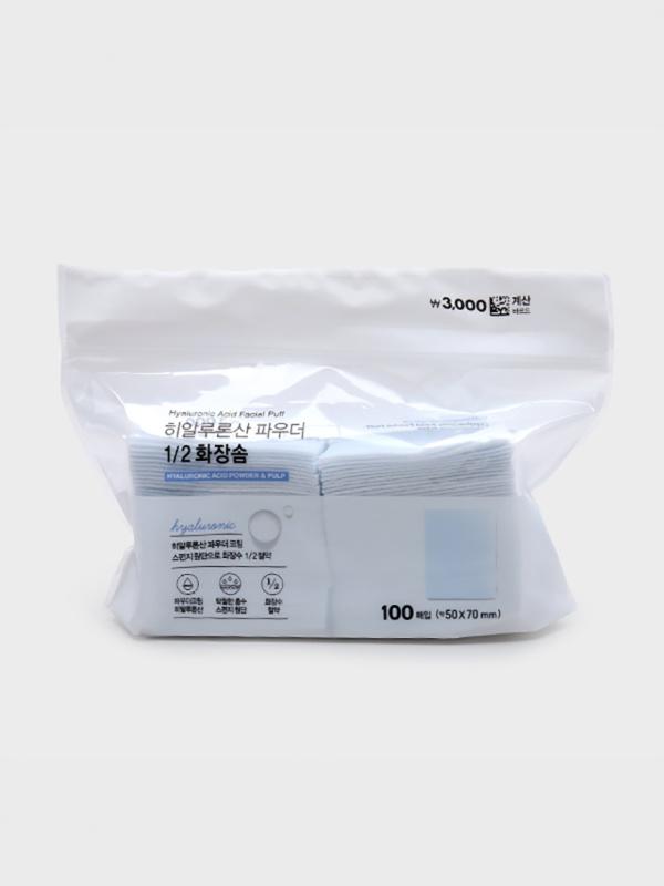 히알루론산1/2화장솜(100매입/3000)