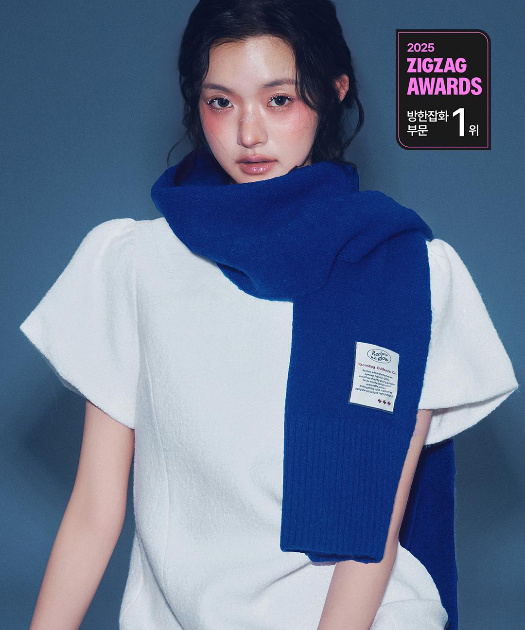 리끌로우 [❤️주문폭주❤️ 리뷰증명🔥] 몽실 니트 머플러목도리 15종 선물 코디 커플 추천 폭닥폭닥 쿨톤 웜톤