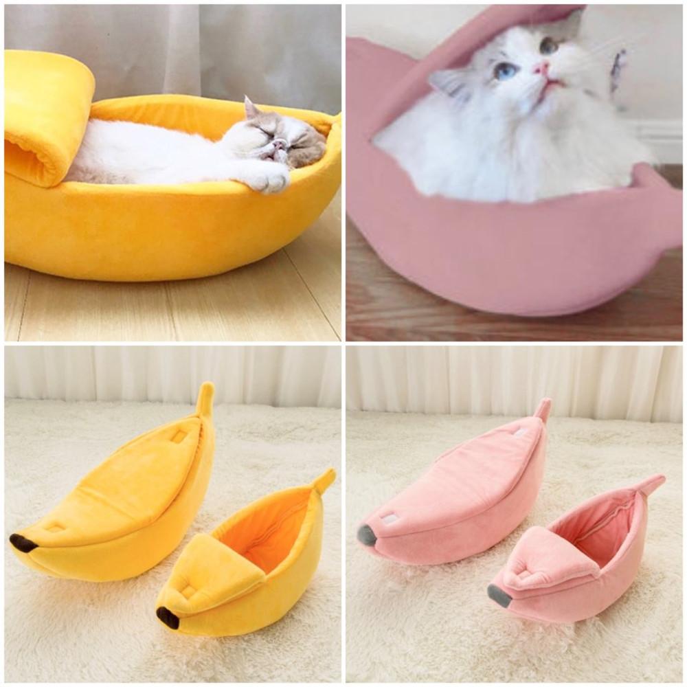 바나나침대 바나나 숨숨집 고양이 강아지집