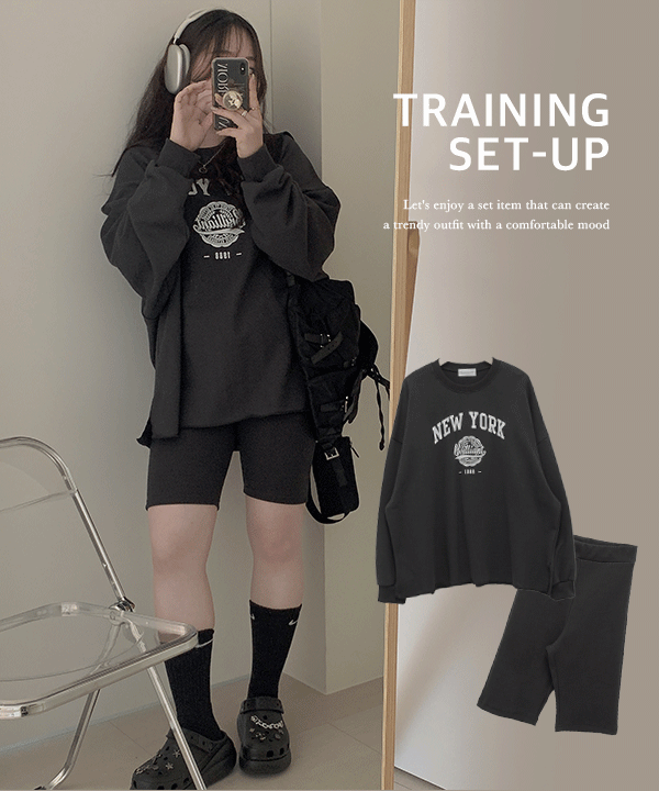 #11083, [SET] 트렌디 오버핏 박시 레터링 맨투맨+바이커 쇼츠 4부 레깅스 세트 : 3color