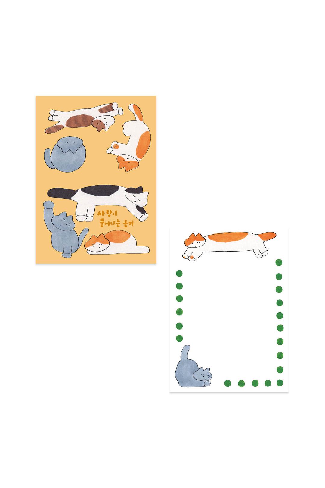 [danchoom] Post card, 사랑이 묻어나는 온기