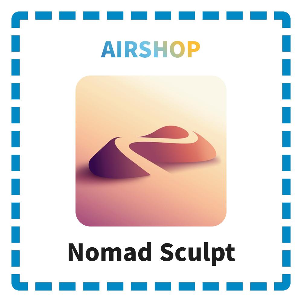 노마드 스컵트 애플 ios 앱스토어 리딤코드 할인 아이폰/아이패드(apple appstore nomad sculpt)