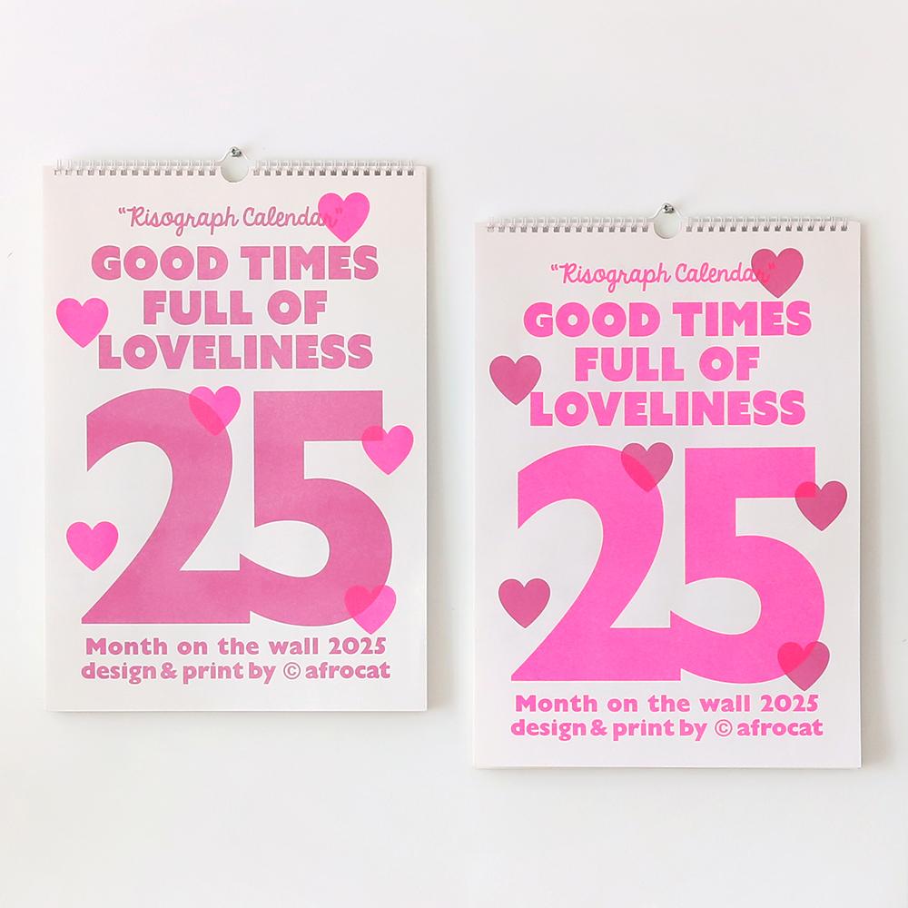 먼스온더 월 2025_하트하트