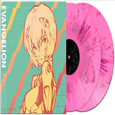 Yoko Takahashi & Megumi Hayashibara - Evangelion Finally (에반게리온 파이널리) (Soundtrack)(Ltd)(Colored 2LP)