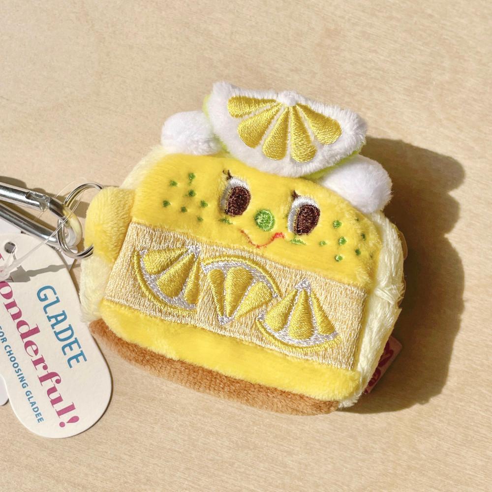 [그라디] 레몬 케이크 미니 파우치