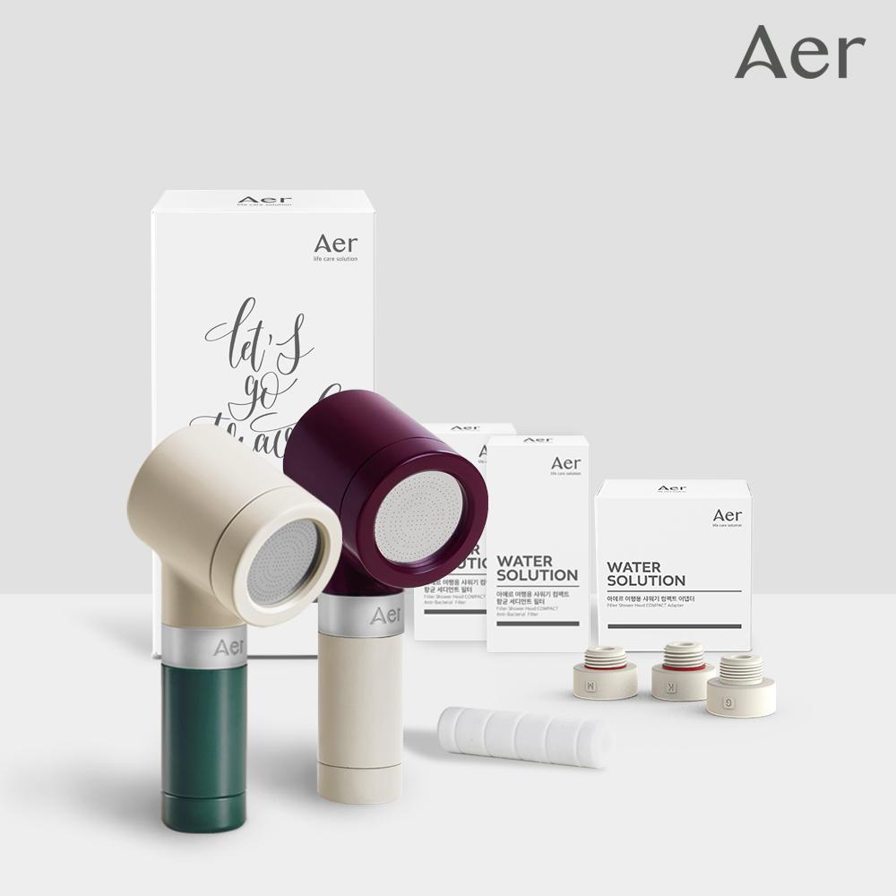 [아에르] 워터 솔루션 컴팩트 여행용 샤워기&리필필터 5종 (택1)
