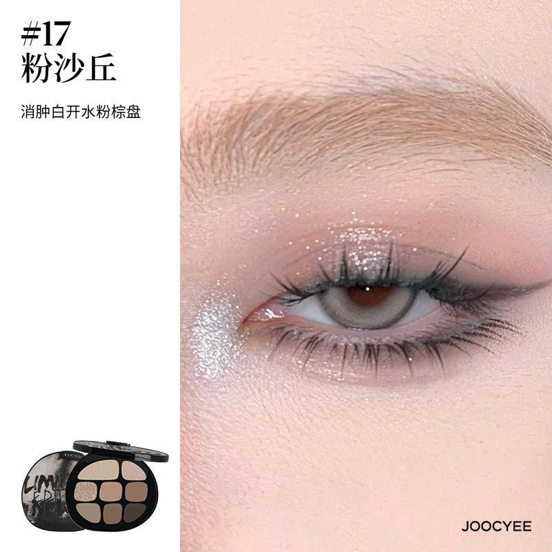 Joocyee Tortoise Shell Multi Color Eyeshadow JC003 - NEW #17