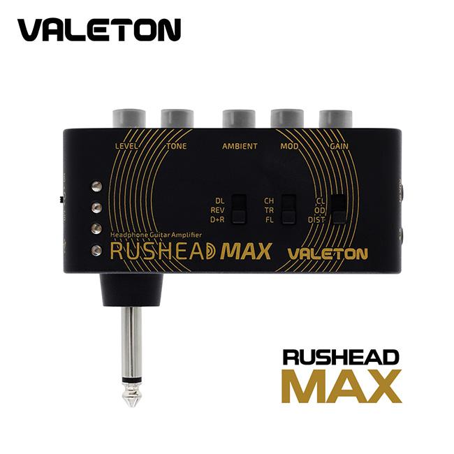 Valeton Rushead Max / 헤드폰&이어폰 포켓 미니 앰프 (RH-100)