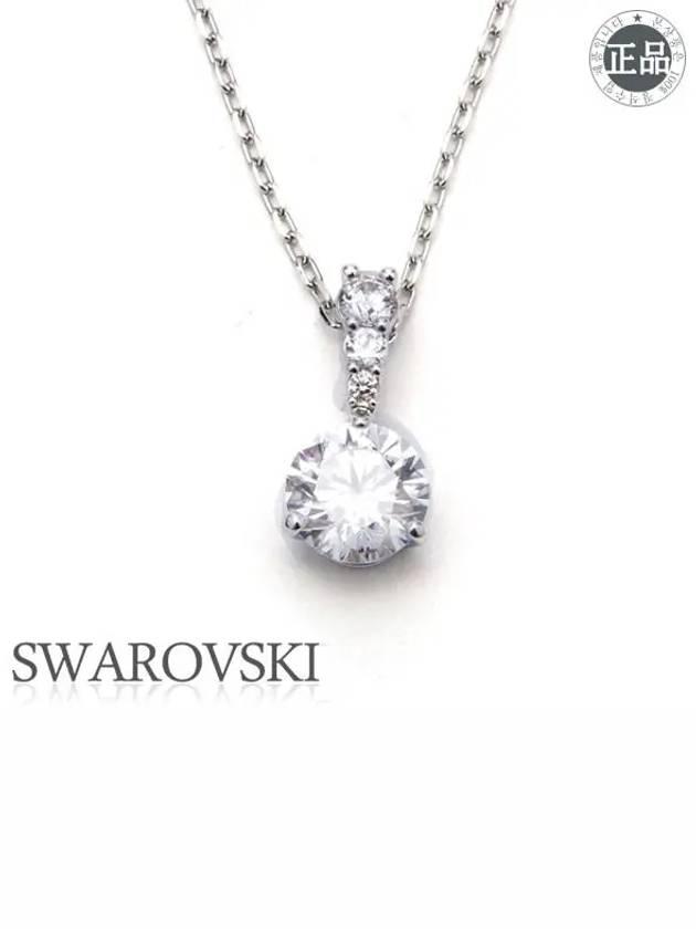 SWAROVSKI 스와로브스키 Solitaire 목걸이 5472635   |   발란코드 [63007020]
