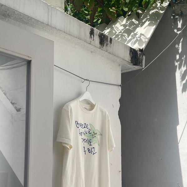그럼에도 불구하고 T-shirts