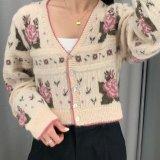 ROUJE LEORA 가디건 에크루