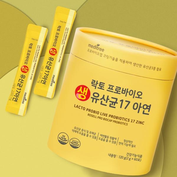 [메디트리] 락토 프로바이오 생유산균 17 아연