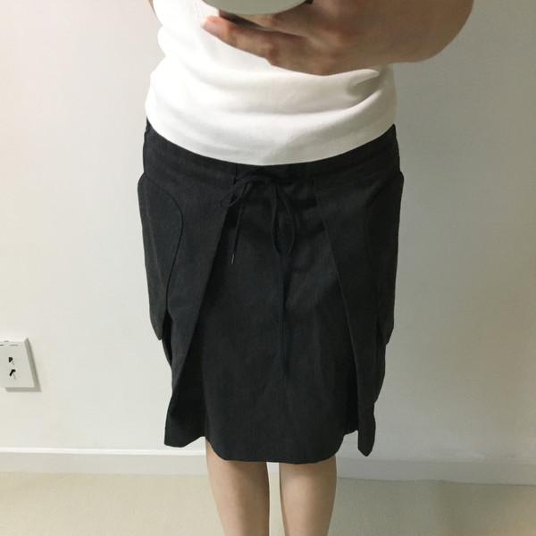 MARNI - Midi Skirt
