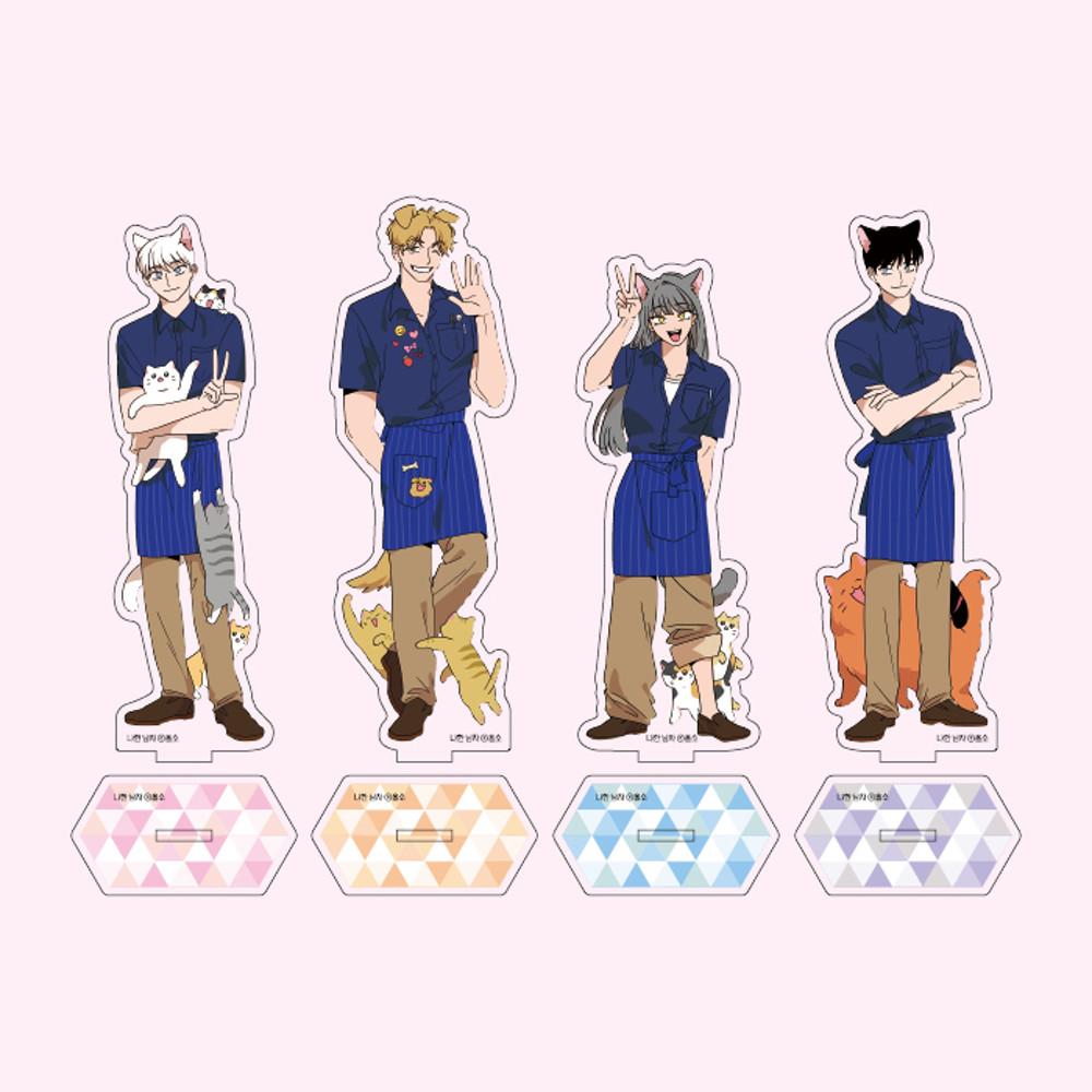 [올소] 냐한 남자 아크릴 스탠드