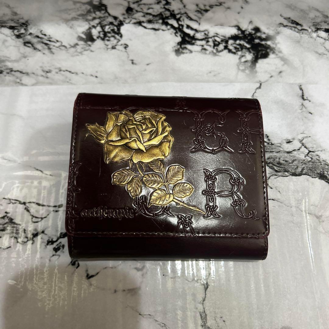 アルセラピィArtherapie財布