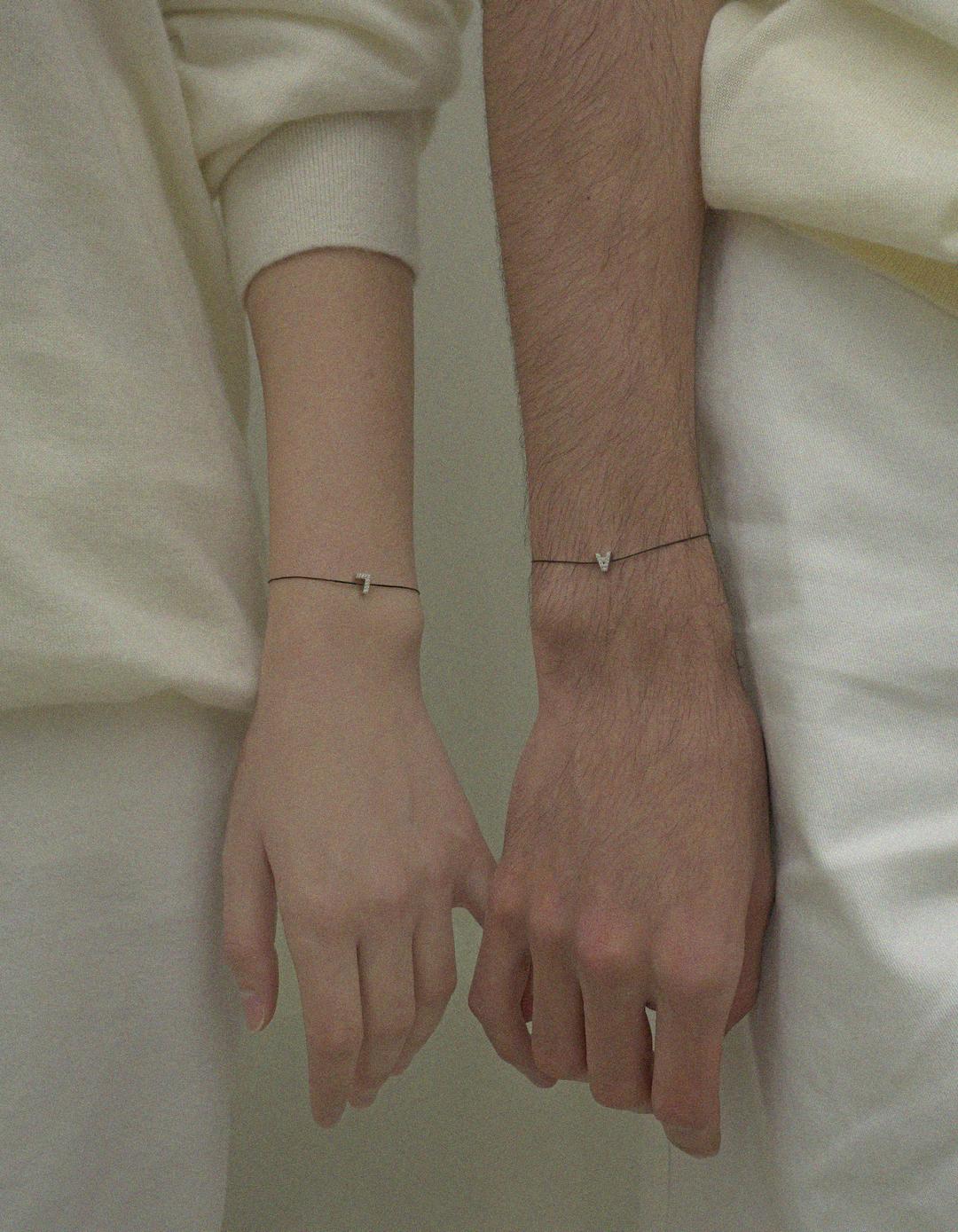 Initial String Bracelet