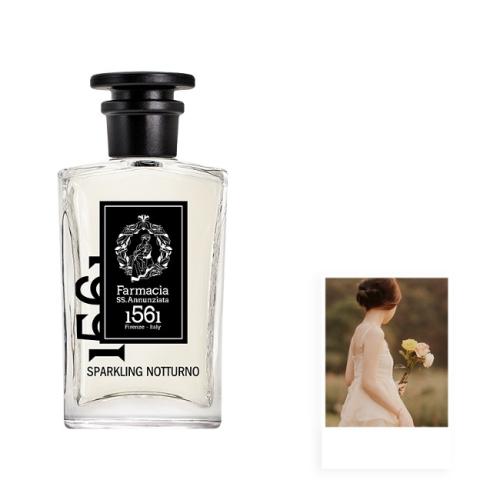 스파클링 노투르노 퍼퓸 100ml