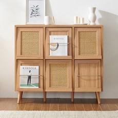 소티디자인 헤이즐 라탄 플랩도어 수납장 1100