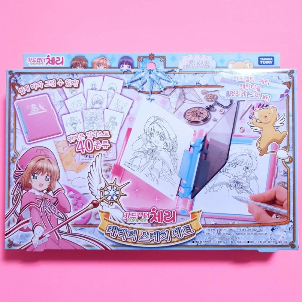 [고전문구/완구] 카드캡터체리 캐릭터 스케치 세트