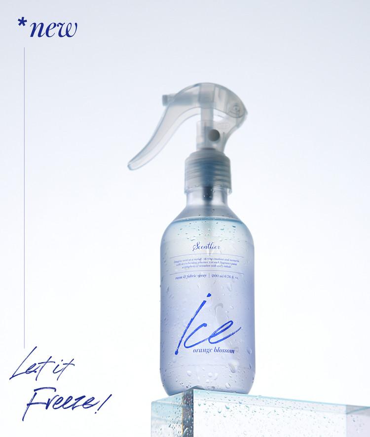 [NEW] 아이스 오렌지블라썸 룸 앤 패브릭 스프레이 200ml : ARTISAN PARFUM, 센틀리에