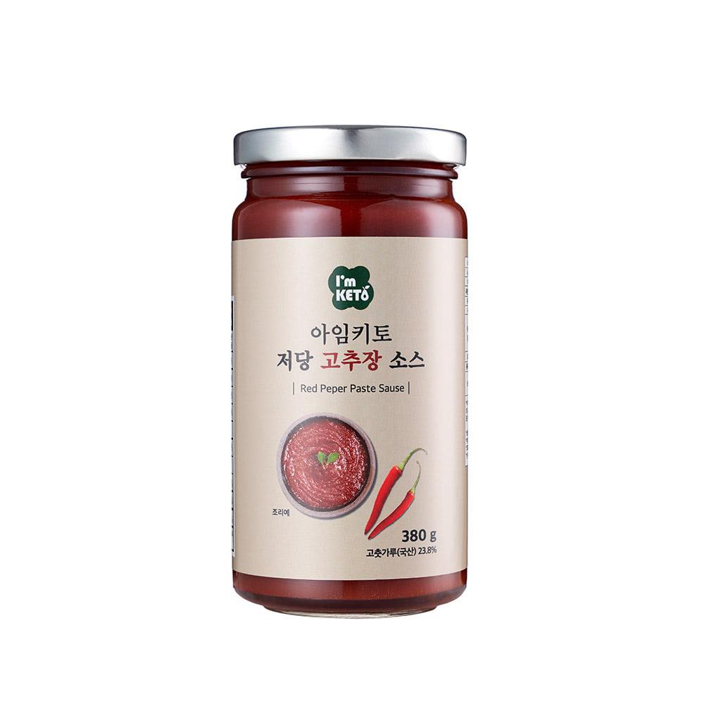 [자체배송] 아임키토 저당 고추장 소스 380g