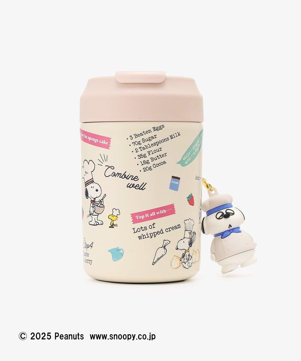 애프터눈 티 피너츠 스누피 마스코트 콜라보 스테인리스 보온병 380ml