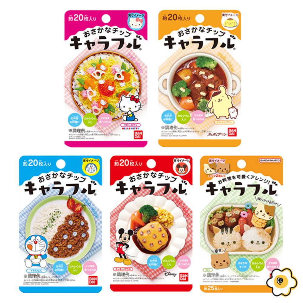 반다이 캬라후루 캐릭터 어묵칩 캐러풀 캐릭터 후리카케 20매입 헬로키티 폼폼푸린 도라에몽 미키마우스
