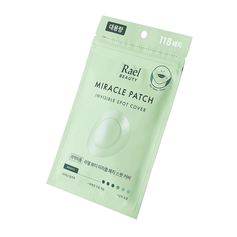 라엘 뷰티 미라클 패치 스팟 커버