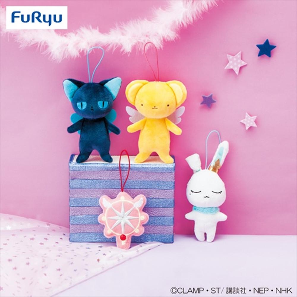 카드캡터사쿠라 클리어카드편 케로짱 인형 4종