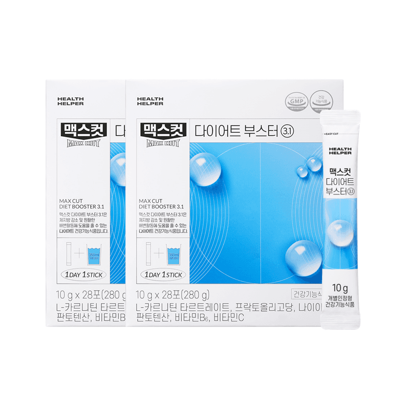 [헬스헬퍼] 맥스컷 다이어트 부스터 3.1  2박스(56포) 체지방감소/맥스컷 블루워터