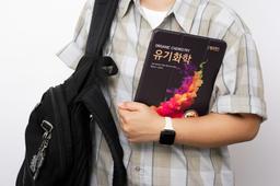 전공책 아이패드 케이스