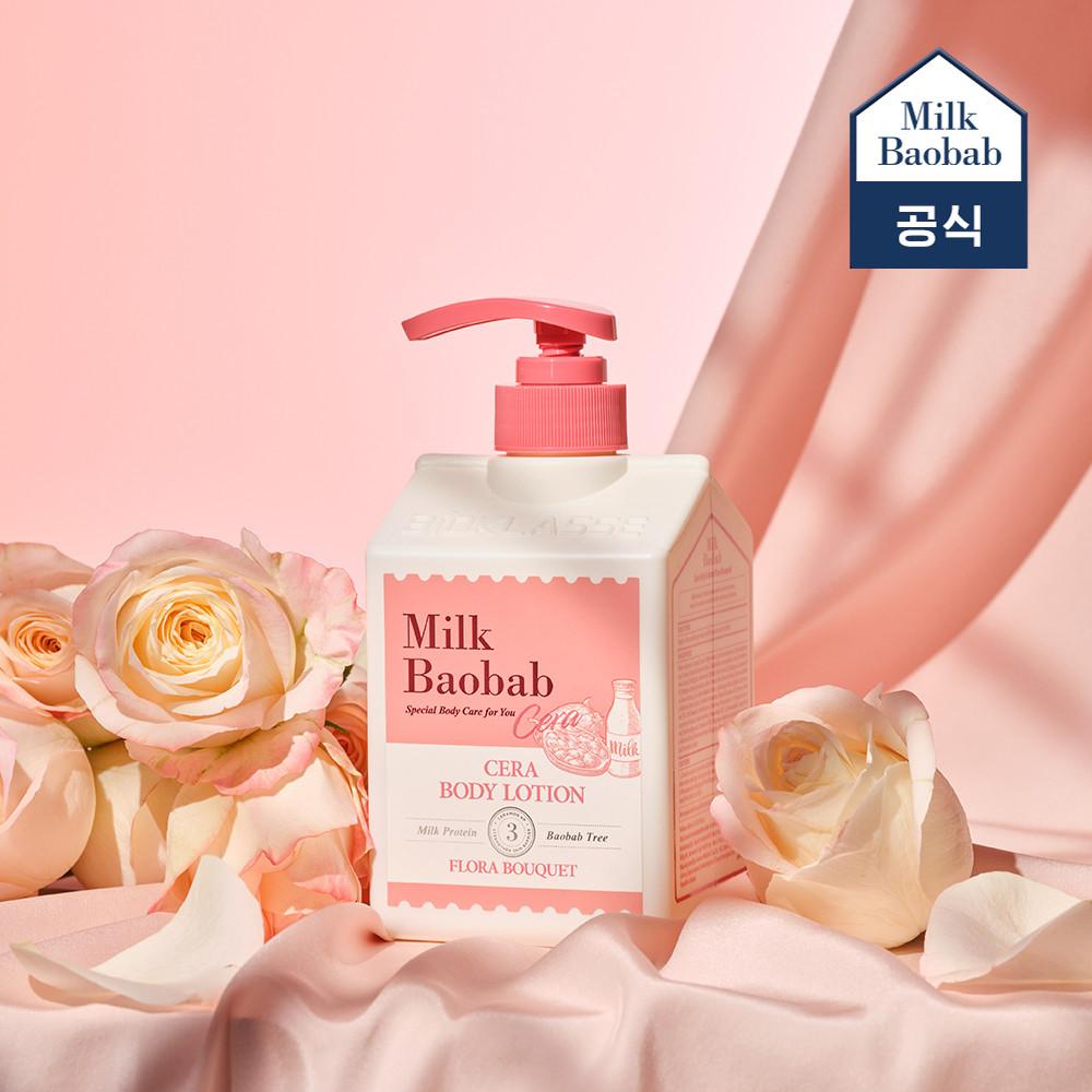 밀크바오밥 세라 바디로션 플로라부케 600ml