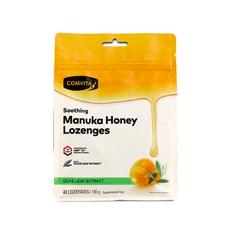 콤비타 UMF10+ 마누카허니 로젠지 올리브  180g, 1개