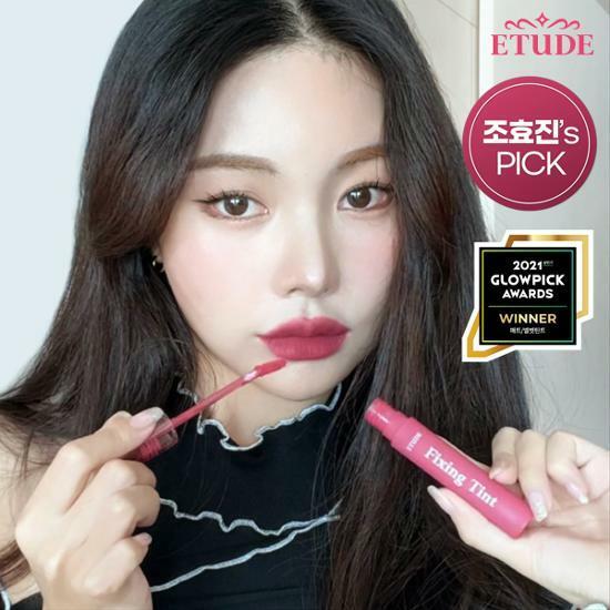 ★조효진PICK★에뛰드 픽싱 틴트[NEW컬러]
