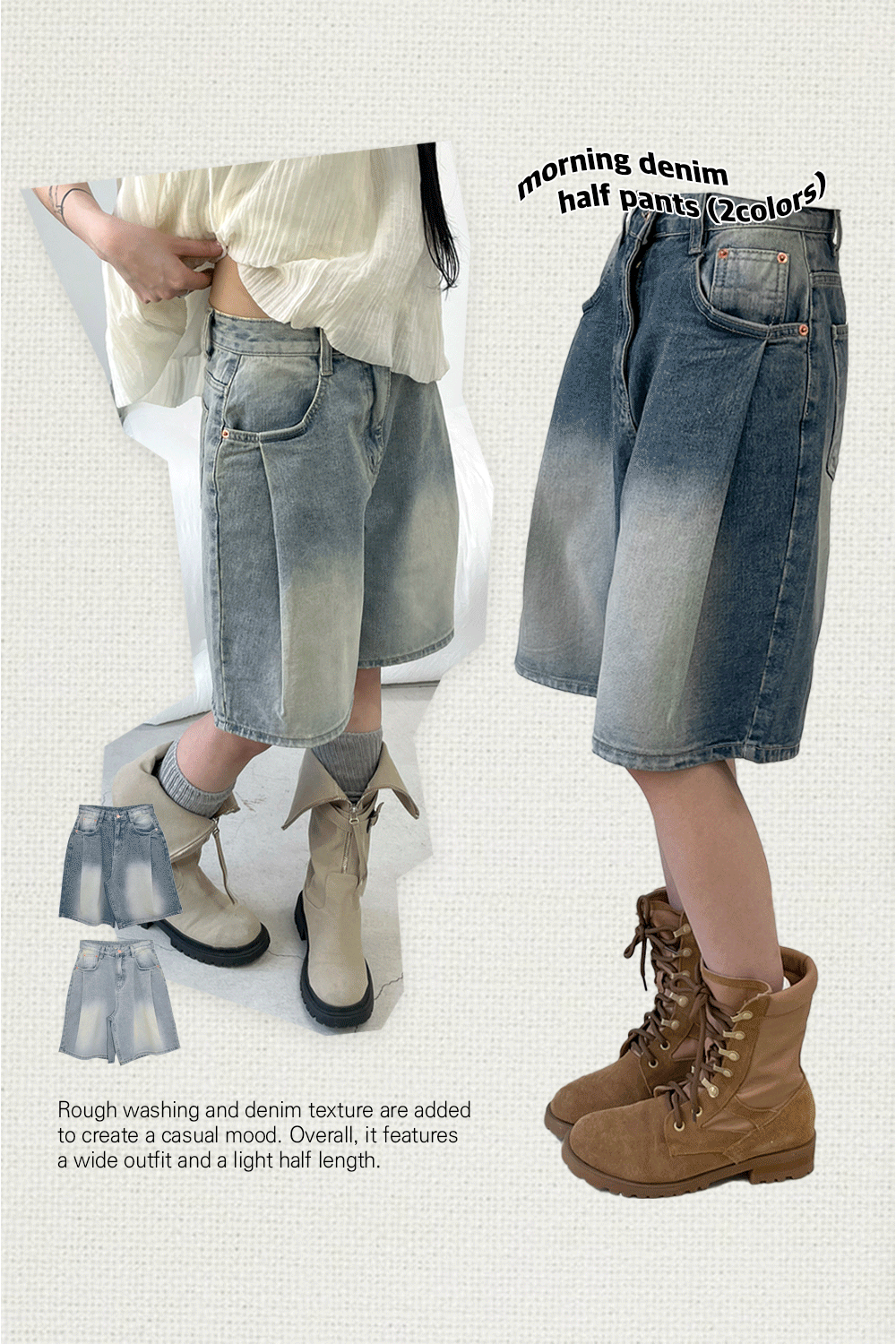 아쿠비클럽 morning denim half pants (2colors)