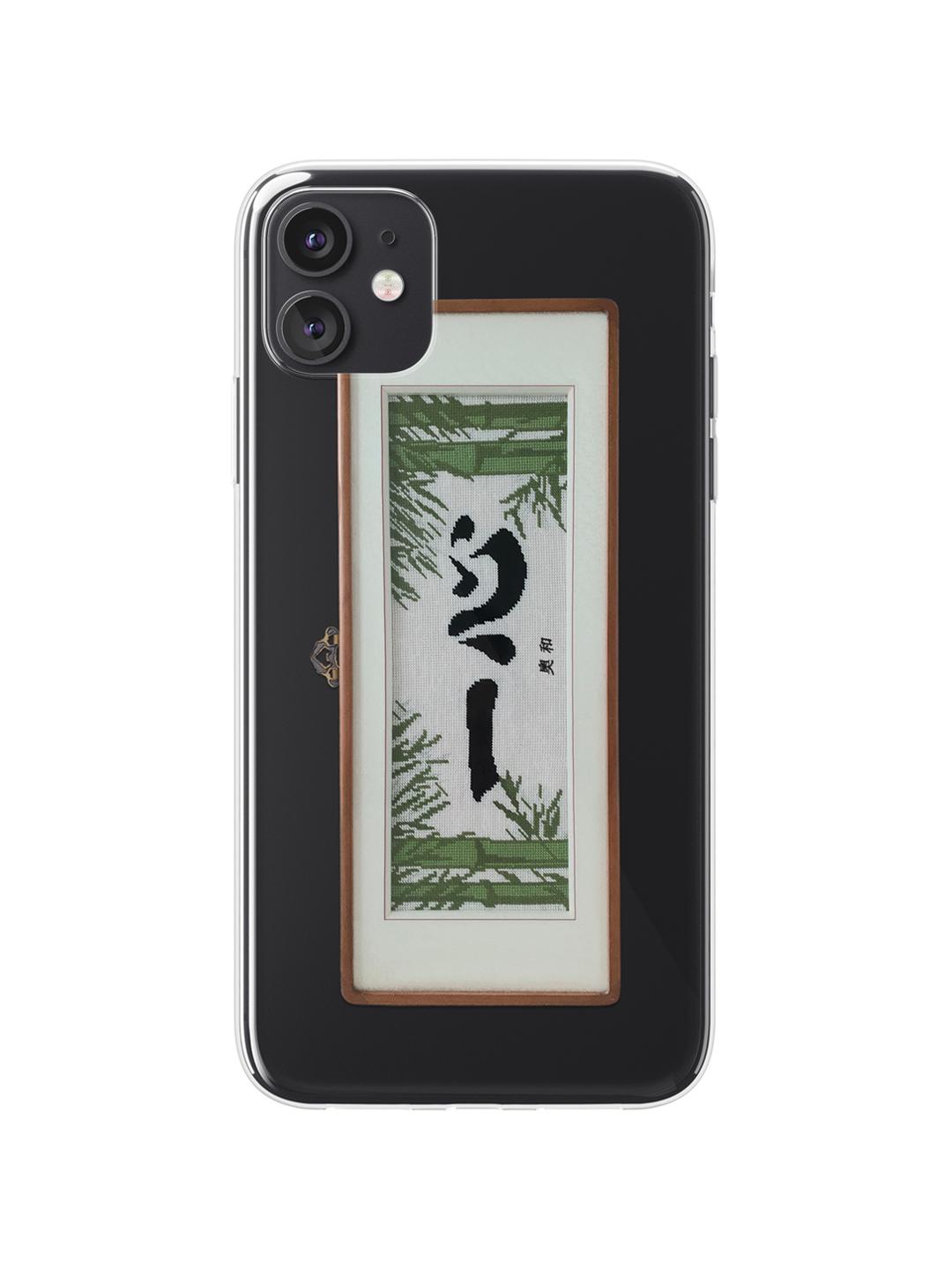 엄마의 추억 젤하드 폰케이스