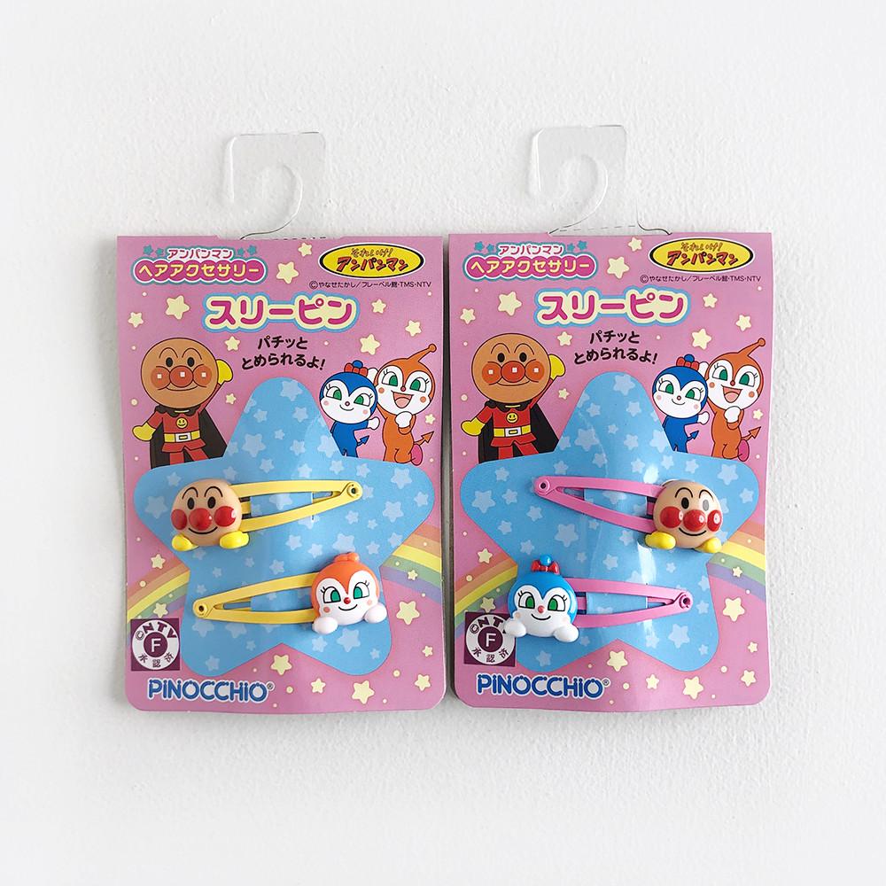 호빵맨 똑딱이핀 헤어핀 헤어클립