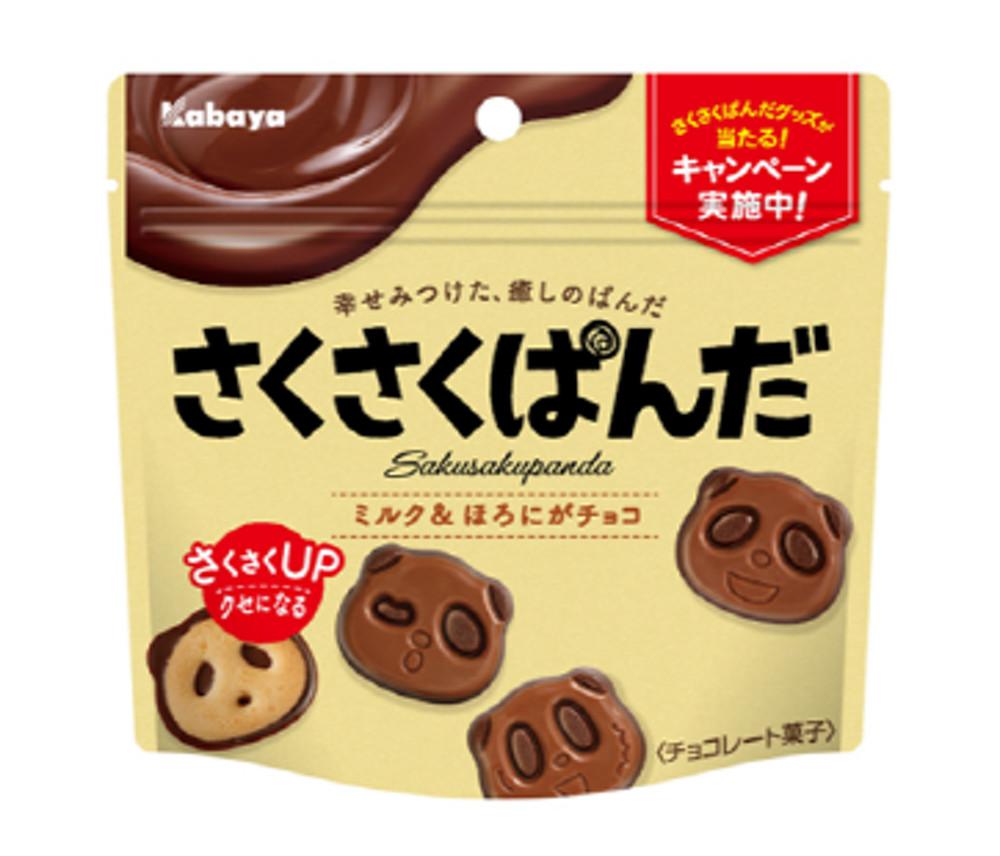카바야 사쿠사쿠판다 밀크 호로니카 초코 47g 파우치형