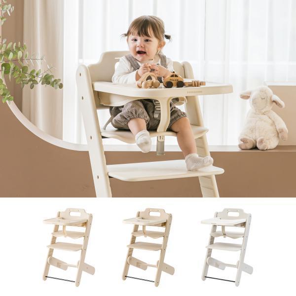 아기 이유식의자 하이체어