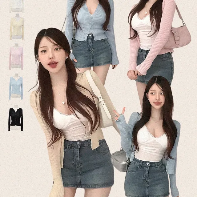 [봄가디건/여리여리핏🐰] 뉴어 봄아우터 브이넥 긴팔 골지 가디건