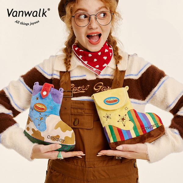 카우보이 부츠백