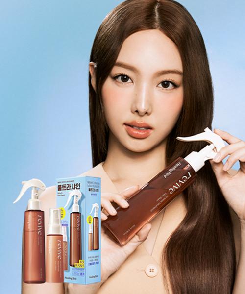 리바이브 노워시 트리트먼트 울트라 샤인 기획세트 [200ml+32ml]