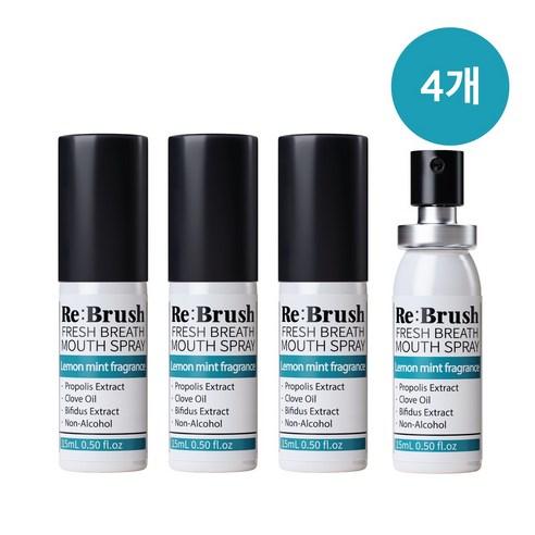 리브러쉬 프레쉬 브레스 무알콜 구강 스프레이, 15ml, 4개 - 구강스프레이 | 쿠팡