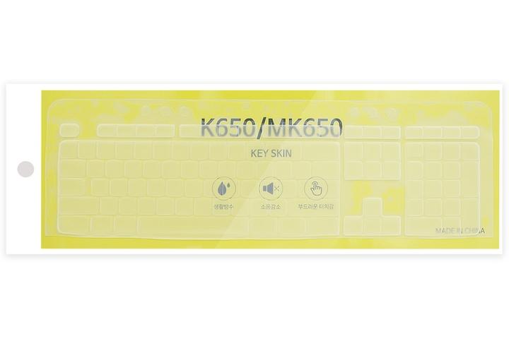 로지텍 K650 MK650 키보드 전용 키스킨 키보드덮개 투명