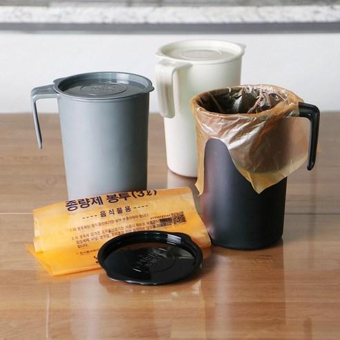 생활엔 담따 종량제봉투용 음식물쓰레기통, 아이보리, 2L(21 x 18..., 1개