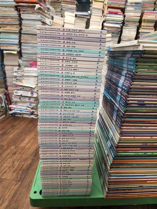 [중고] 교원 애니메이션 세계명작동화