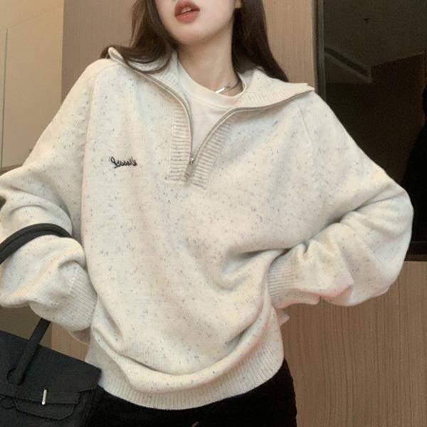 논트 반집업 니트